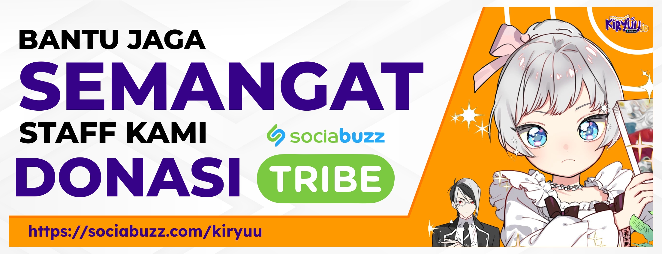 Incompetent Villain Chapter 46 Gambar 66