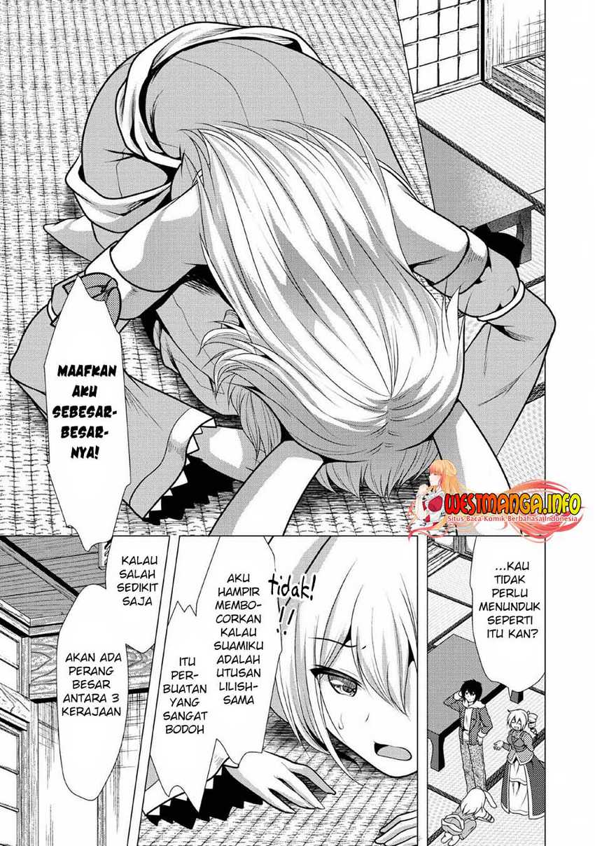 Hisshou Dungeon Unei Houhou Chapter 24 Gambar 25