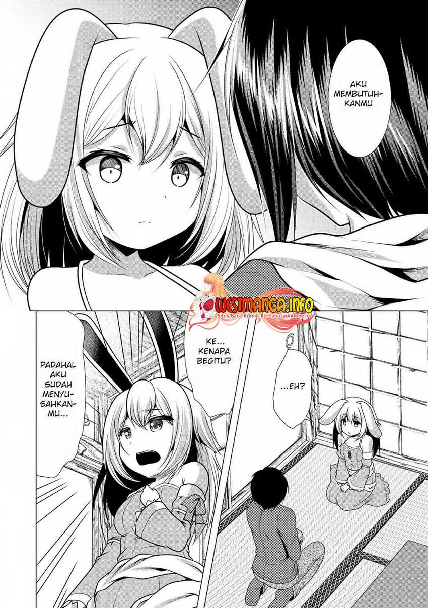 Hisshou Dungeon Unei Houhou Chapter 24 Gambar 28