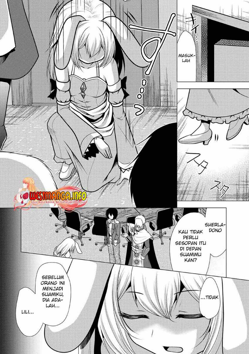 Hisshou Dungeon Unei Houhou Chapter 24 Gambar 21