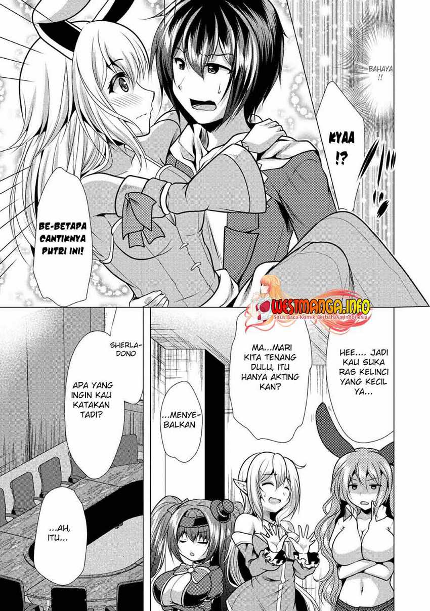 Hisshou Dungeon Unei Houhou Chapter 24 Gambar 22