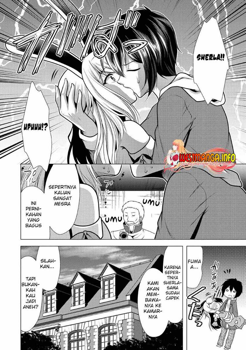 Hisshou Dungeon Unei Houhou Chapter 24 Gambar 23