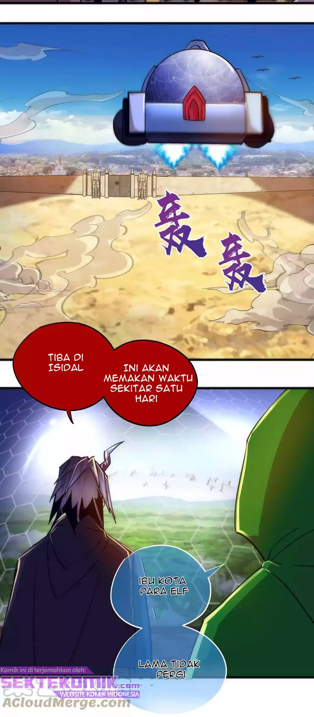 I’m Not The Overlord Chapter 108 Gambar 24