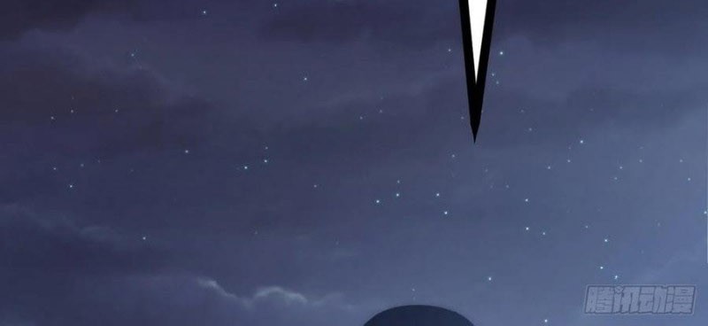 It Starts With A Mountain Chapter 245 Gambar 7