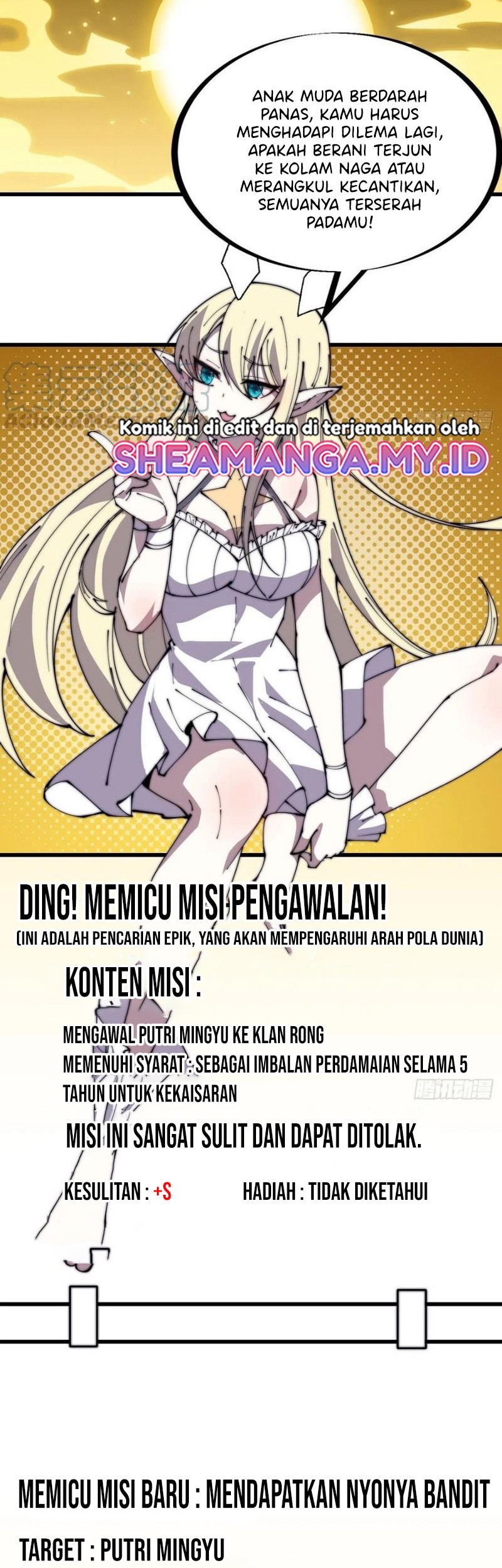 It Starts With A Mountain Chapter 245 Gambar 21