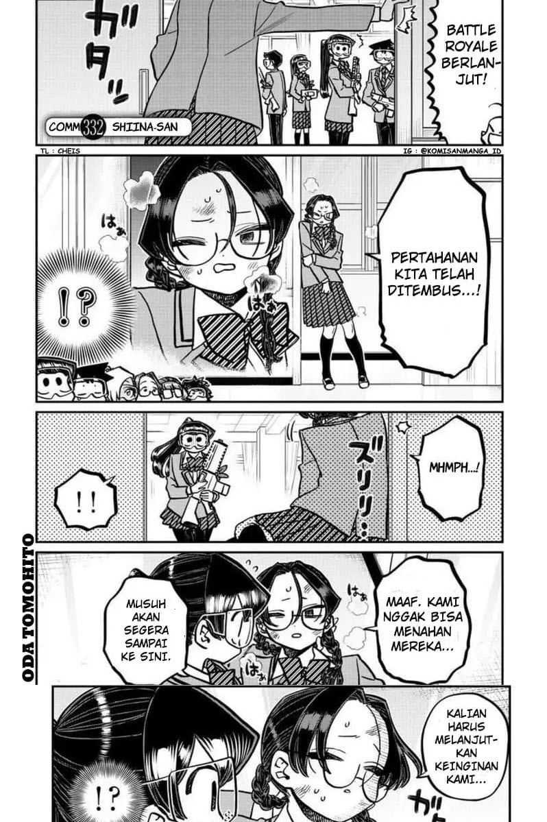 Komik Komi-san wa Komyushou Desu Chapter 332 gambar nomor 1