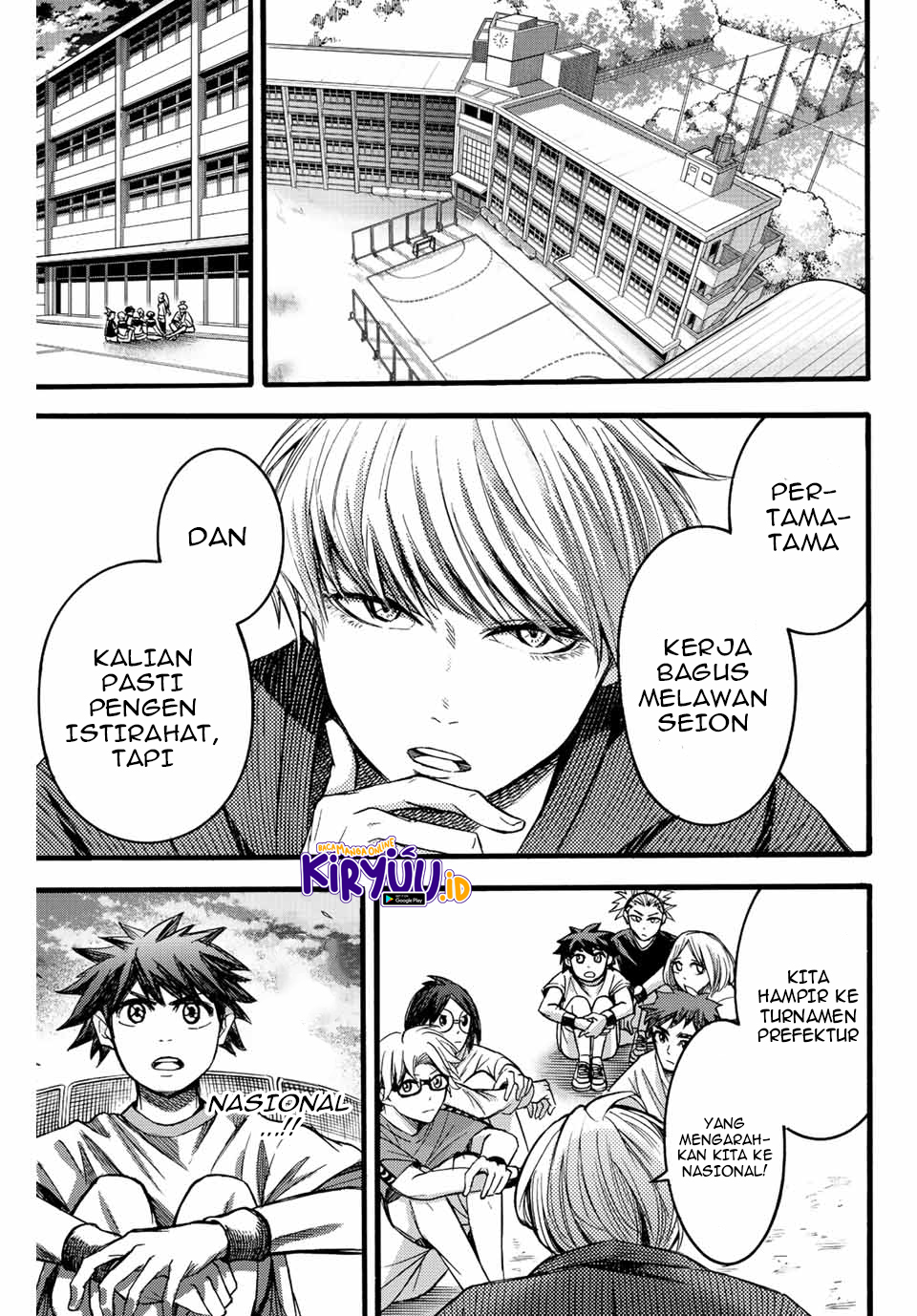 Little Hands Chapter 23.1 Gambar 6