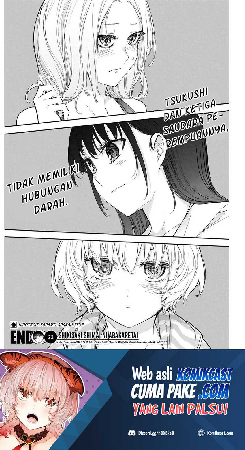 Shikisaki Shimai Wa Abakaretai Chapter 22 Gambar 15