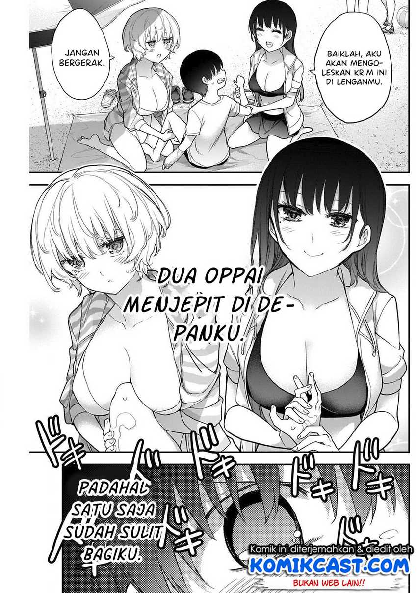 Shikisaki Shimai Wa Abakaretai Chapter 22 Gambar 12