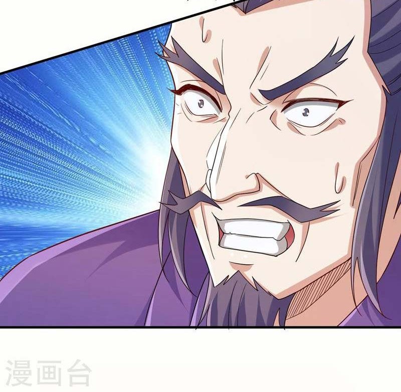 Spirit Sword Sovereign Chapter 519 Gambar 17