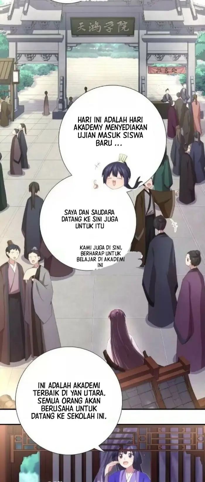 Manhua Holy Chef, Crazy Empress Chapter 80 gambar nomor 2