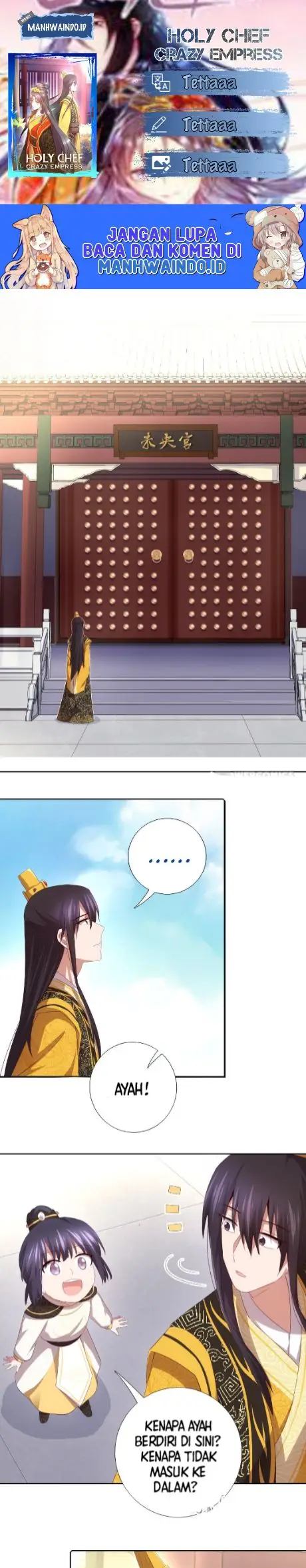 Komik Holy Chef, Crazy Empress Chapter 77 gambar nomor 1