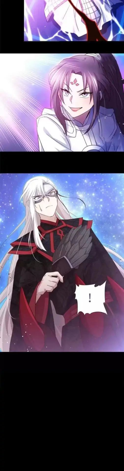 Holy Chef, Crazy Empress Chapter 67 Gambar 12