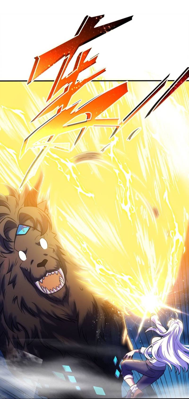 Forced To Become The Unbelievably Invincible Saintess Chapter 16 Gambar 30