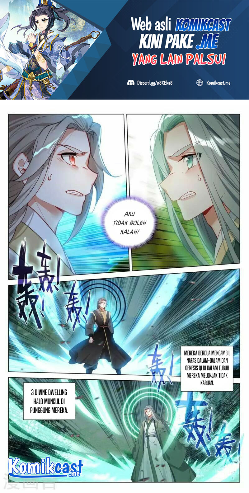 Manhua Yuan Zun Chapter 412.5 gambar nomor 2