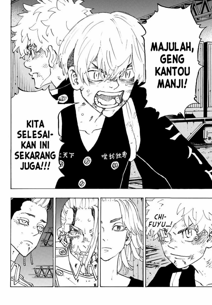 Manga Tokyo卍Revengers Chapter 262 gambar nomor 2