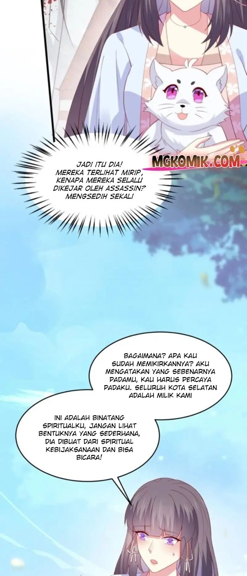 Pupillary Master Chapter 309 Gambar 16