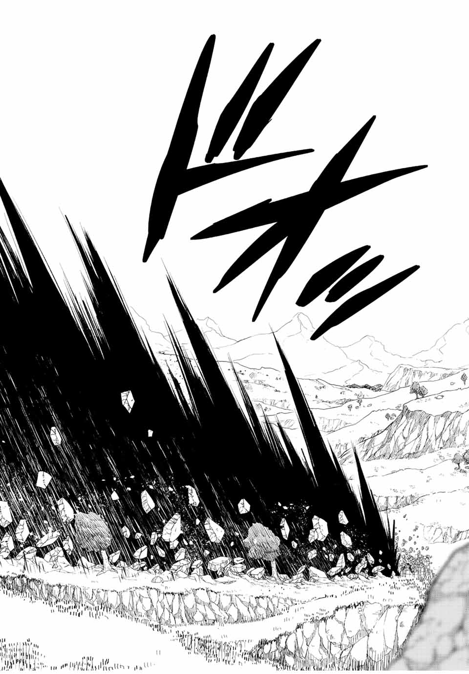 The Unfavorable Job “Appraiser” Is Actually the Strongest Chapter 51.2 Gambar 10