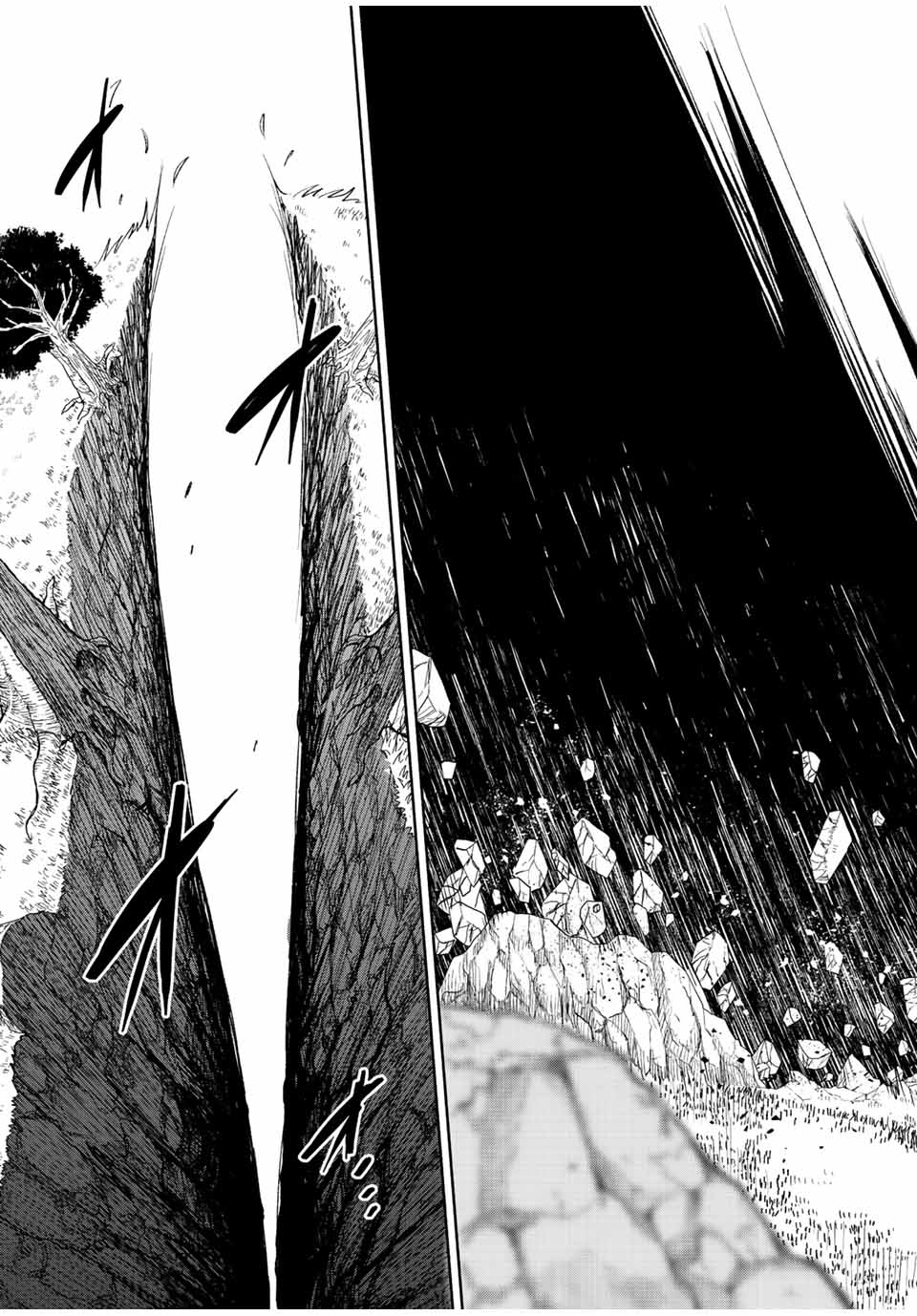 The Unfavorable Job “Appraiser” Is Actually the Strongest Chapter 51.2 Gambar 11