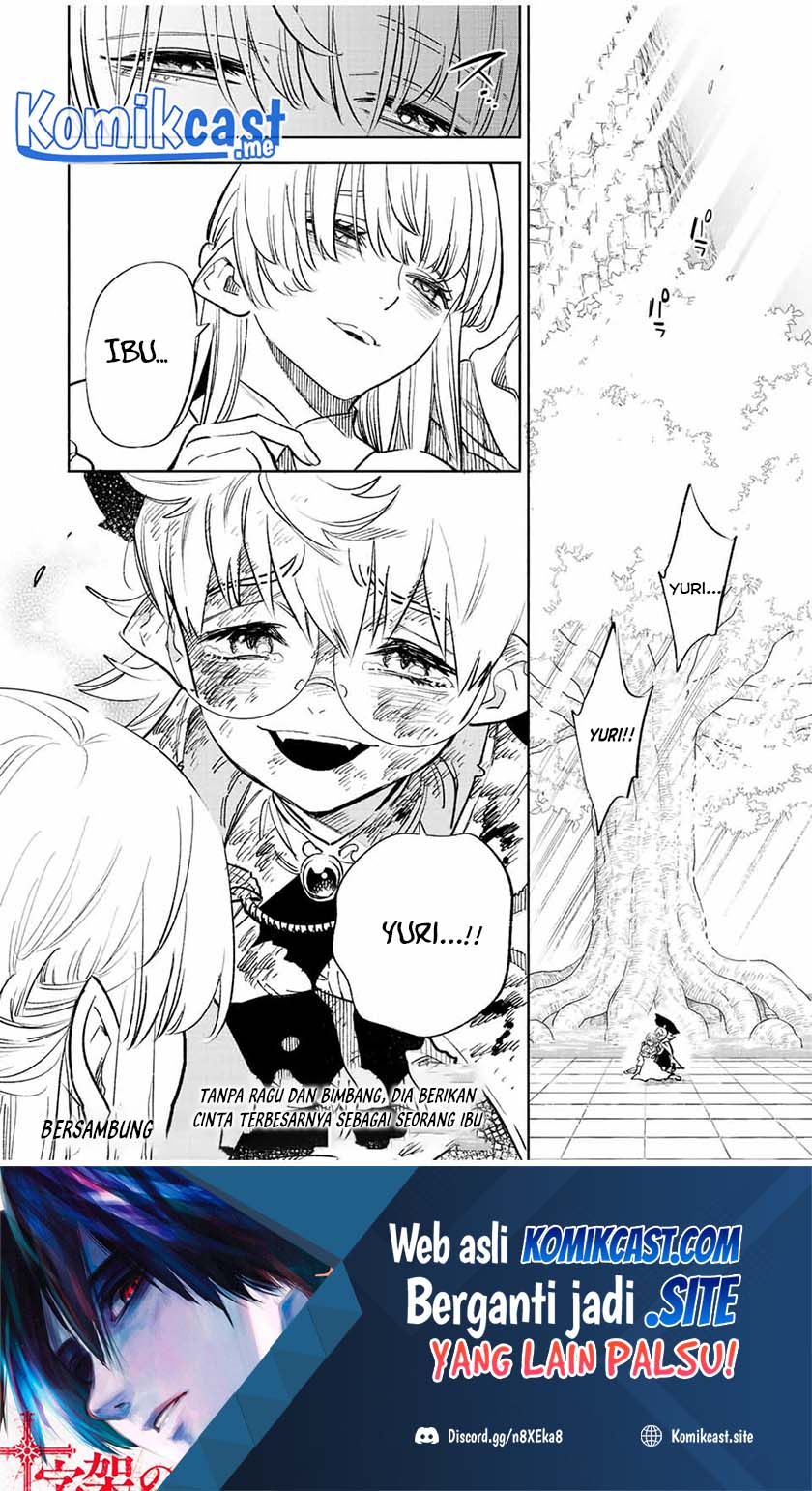 The Unfavorable Job “Appraiser” Is Actually the Strongest Chapter 51.2 Gambar 12