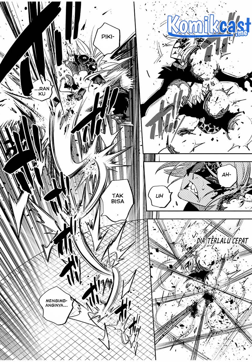 The Unfavorable Job “Appraiser” Is Actually the Strongest Chapter 51.2 Gambar 4