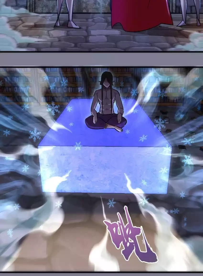 I’m Not The Overlord Chapter 120 Gambar 33