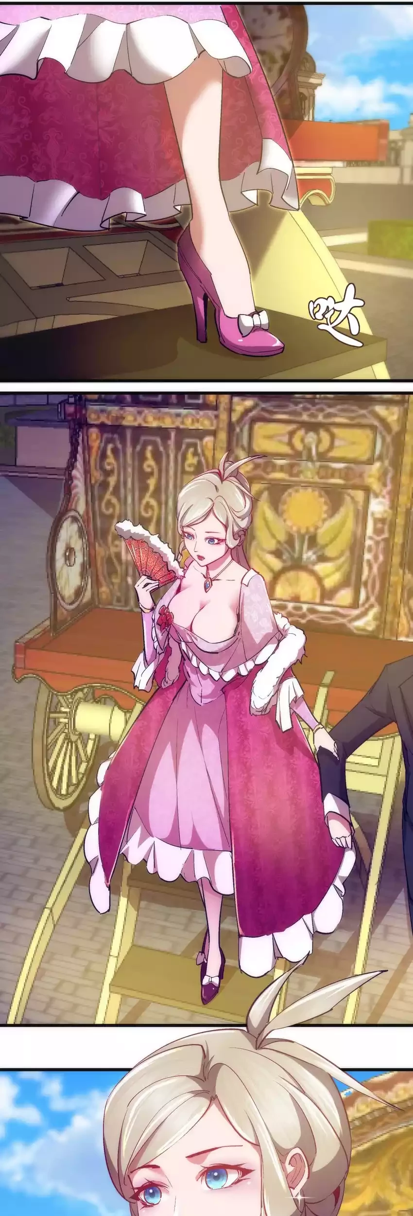 I’m Not The Overlord Chapter 119 Gambar 40