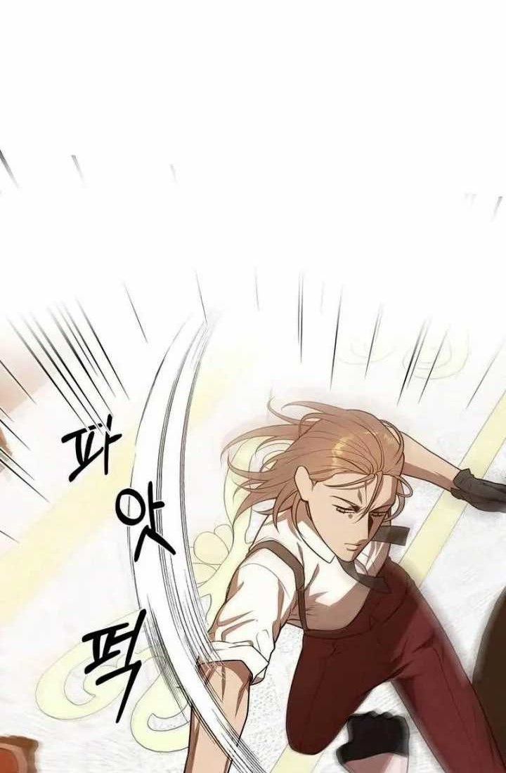 Legendary Youngest Son of the Marquis House Chapter 38 Gambar 5