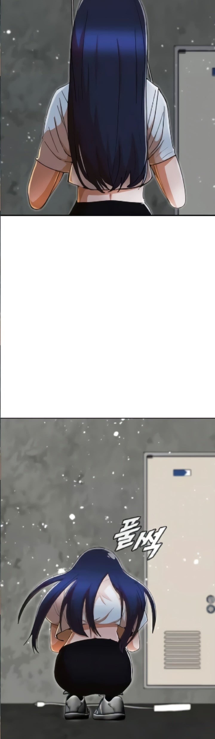 The Girl from Random Chatting! Chapter 236 Gambar 20