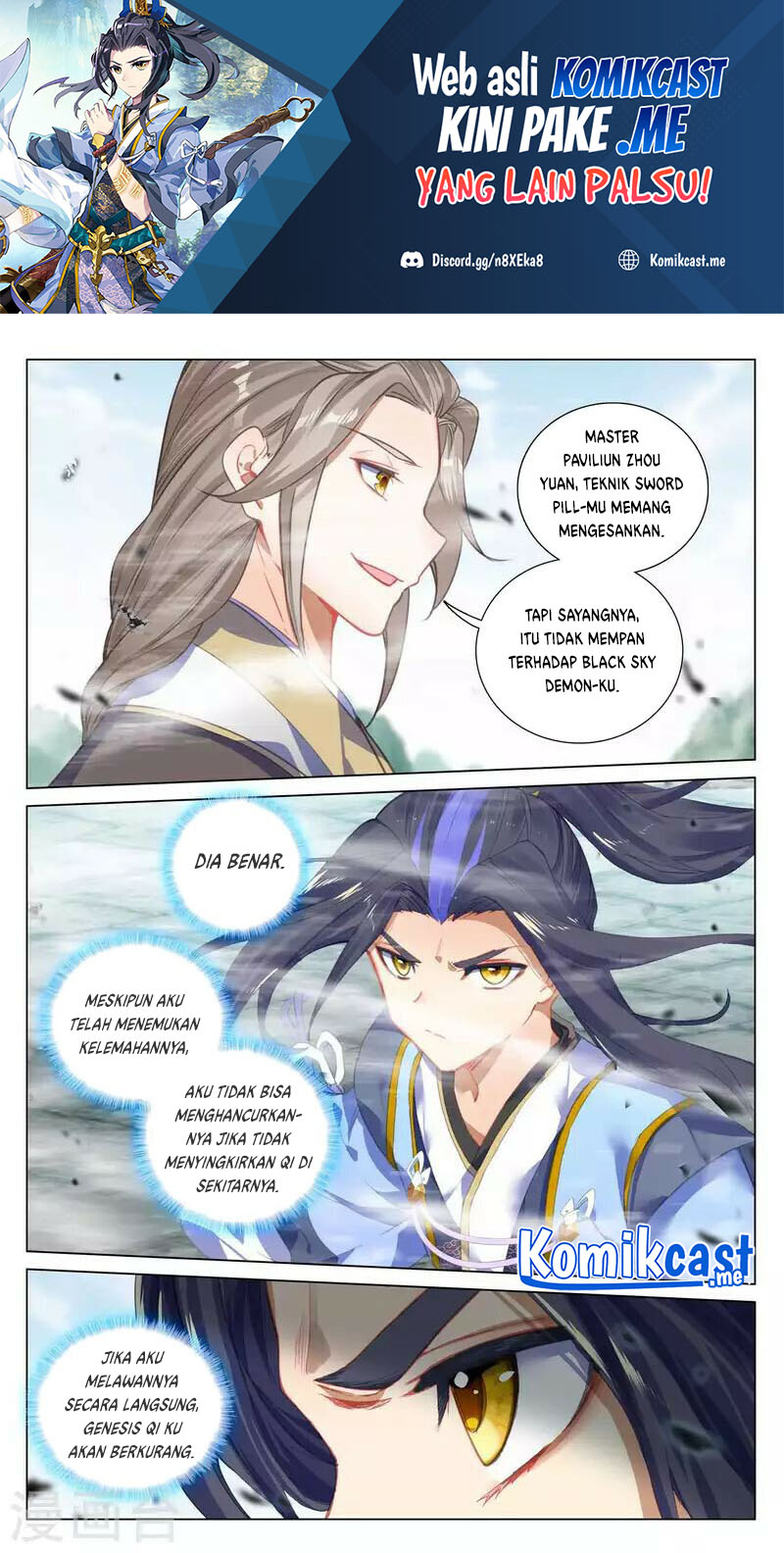 Manhua Yuan Zun Chapter 415.5 gambar nomor 2