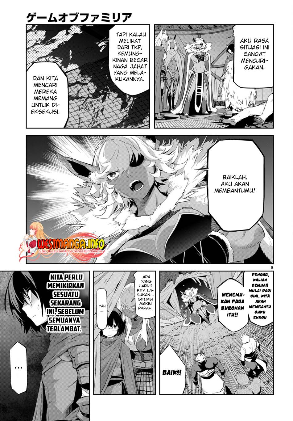 Game obu Familia - Family Senki Chapter 42 Gambar 10