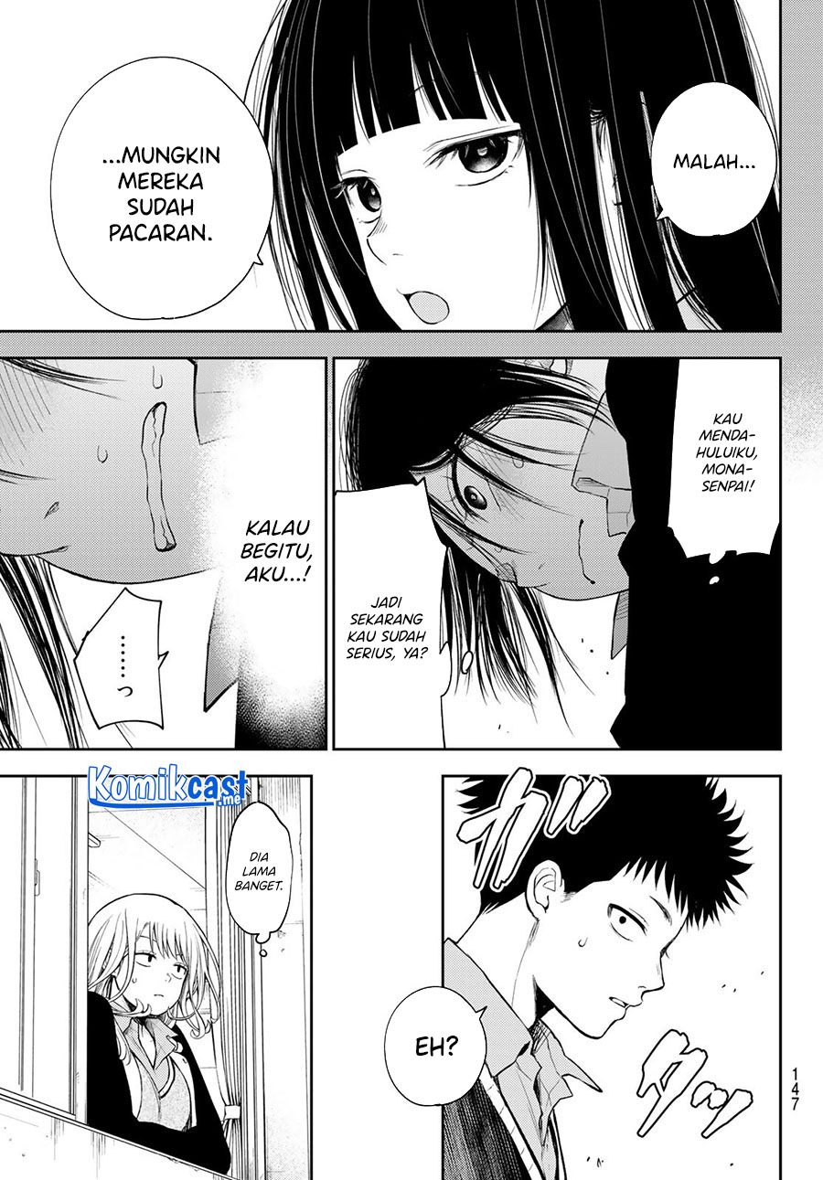 Kuroiwa Medaka ni Watashi no Kawaii ga Tsuujinai Chapter 53 Gambar 14