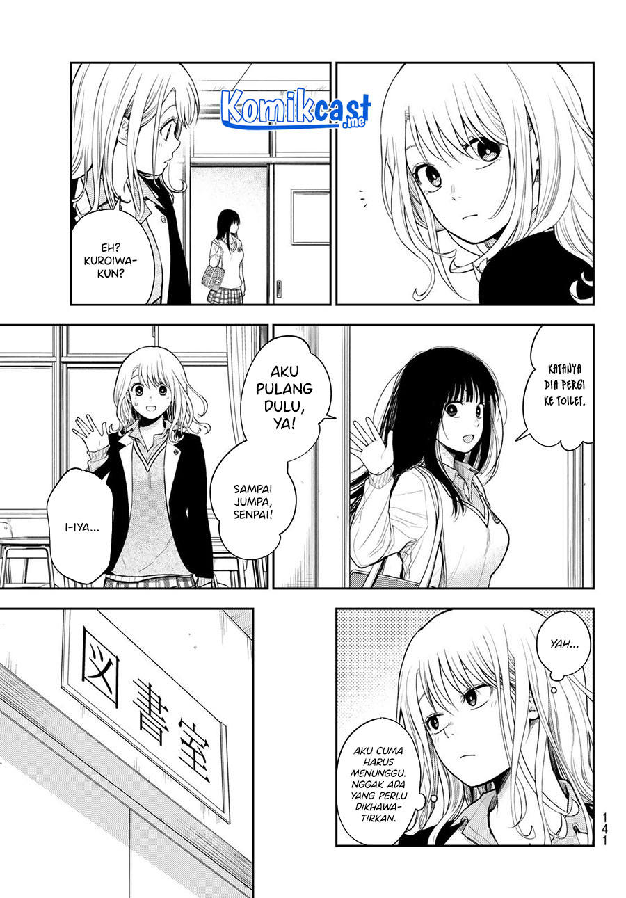 Kuroiwa Medaka ni Watashi no Kawaii ga Tsuujinai Chapter 53 Gambar 8