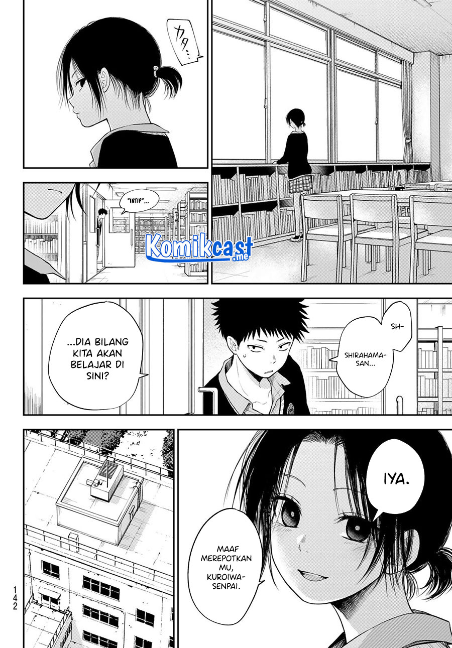 Kuroiwa Medaka ni Watashi no Kawaii ga Tsuujinai Chapter 53 Gambar 9