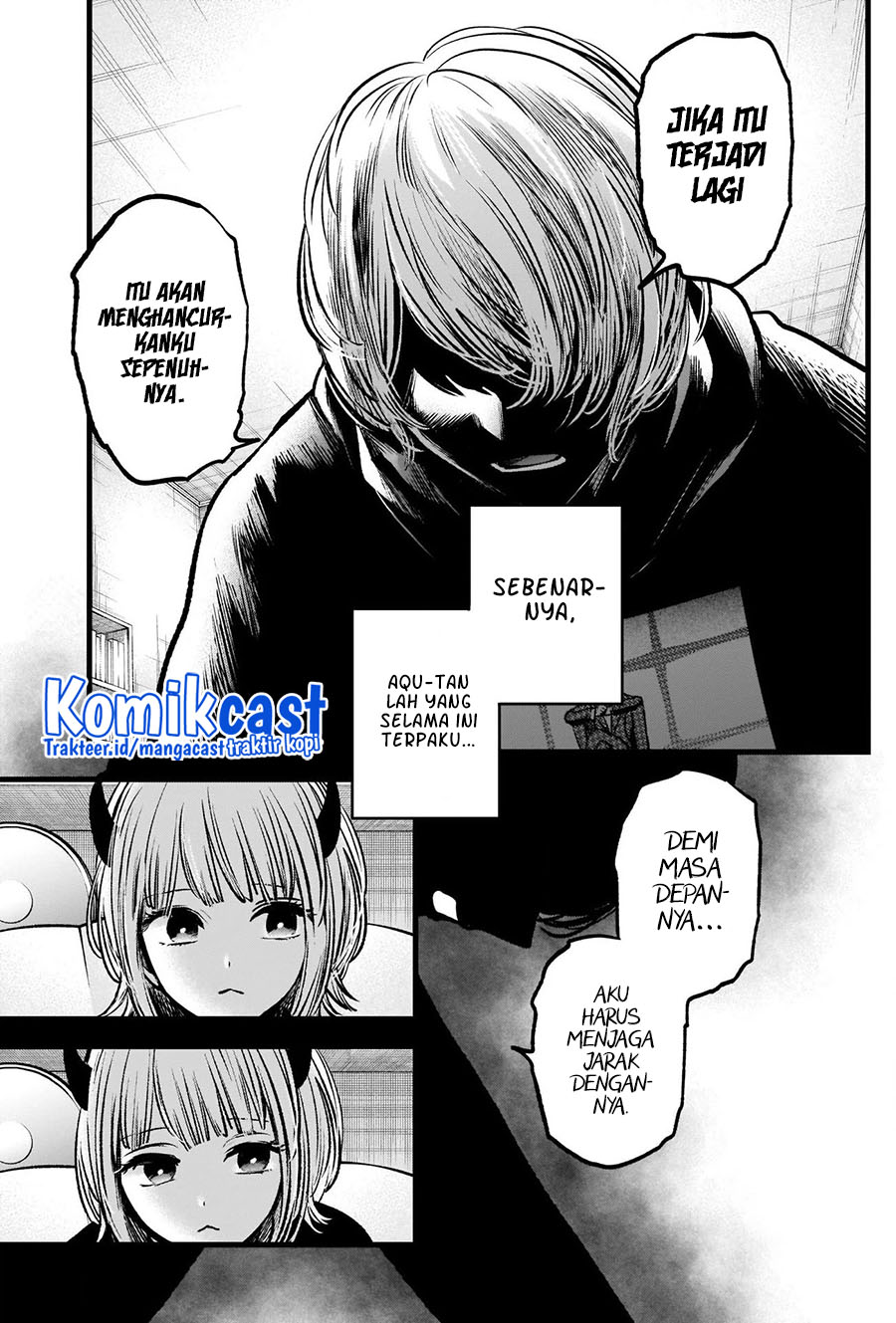 Oshi no Ko Chapter 83 Gambar 19