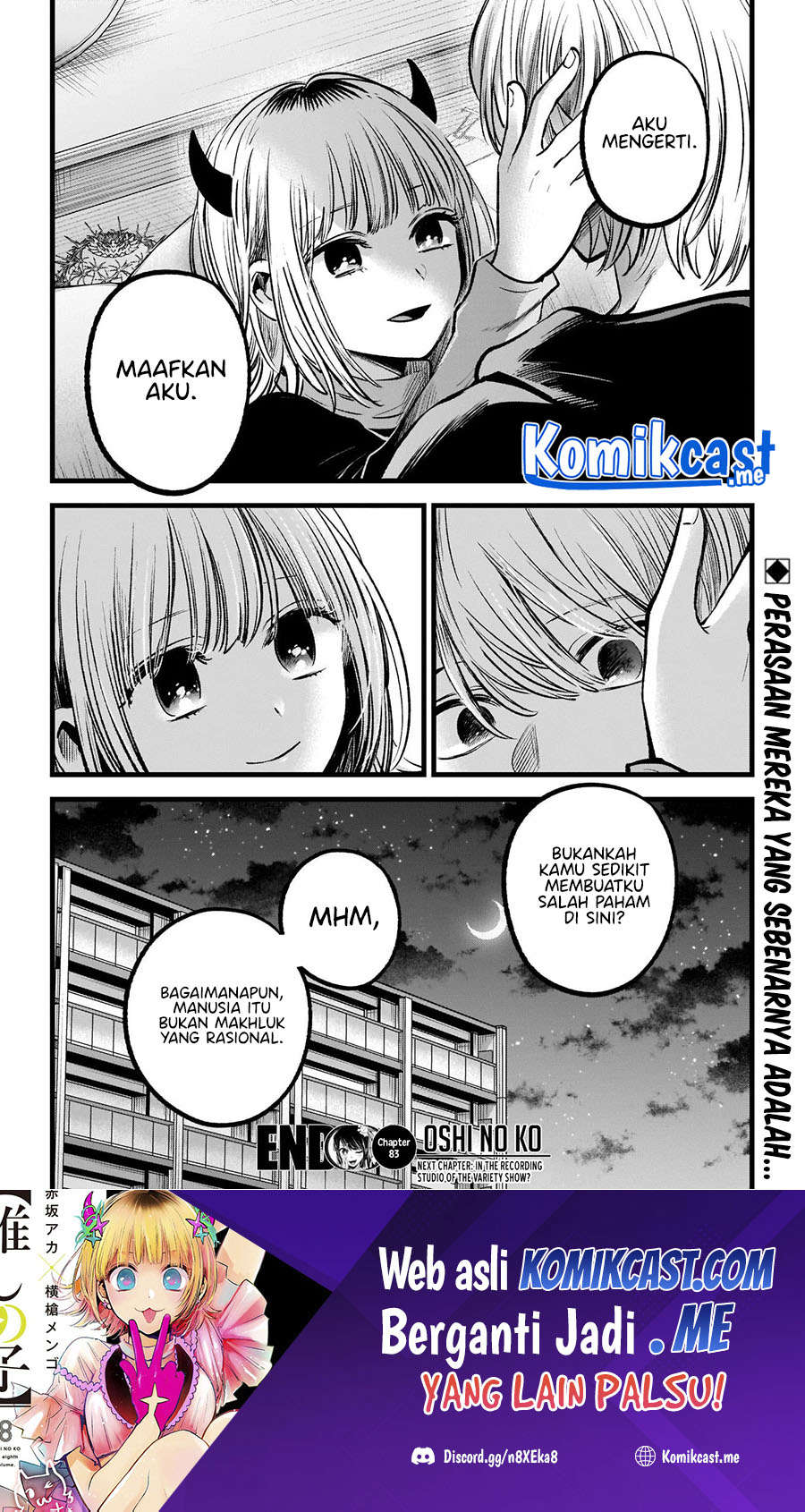 Oshi no Ko Chapter 83 Gambar 20