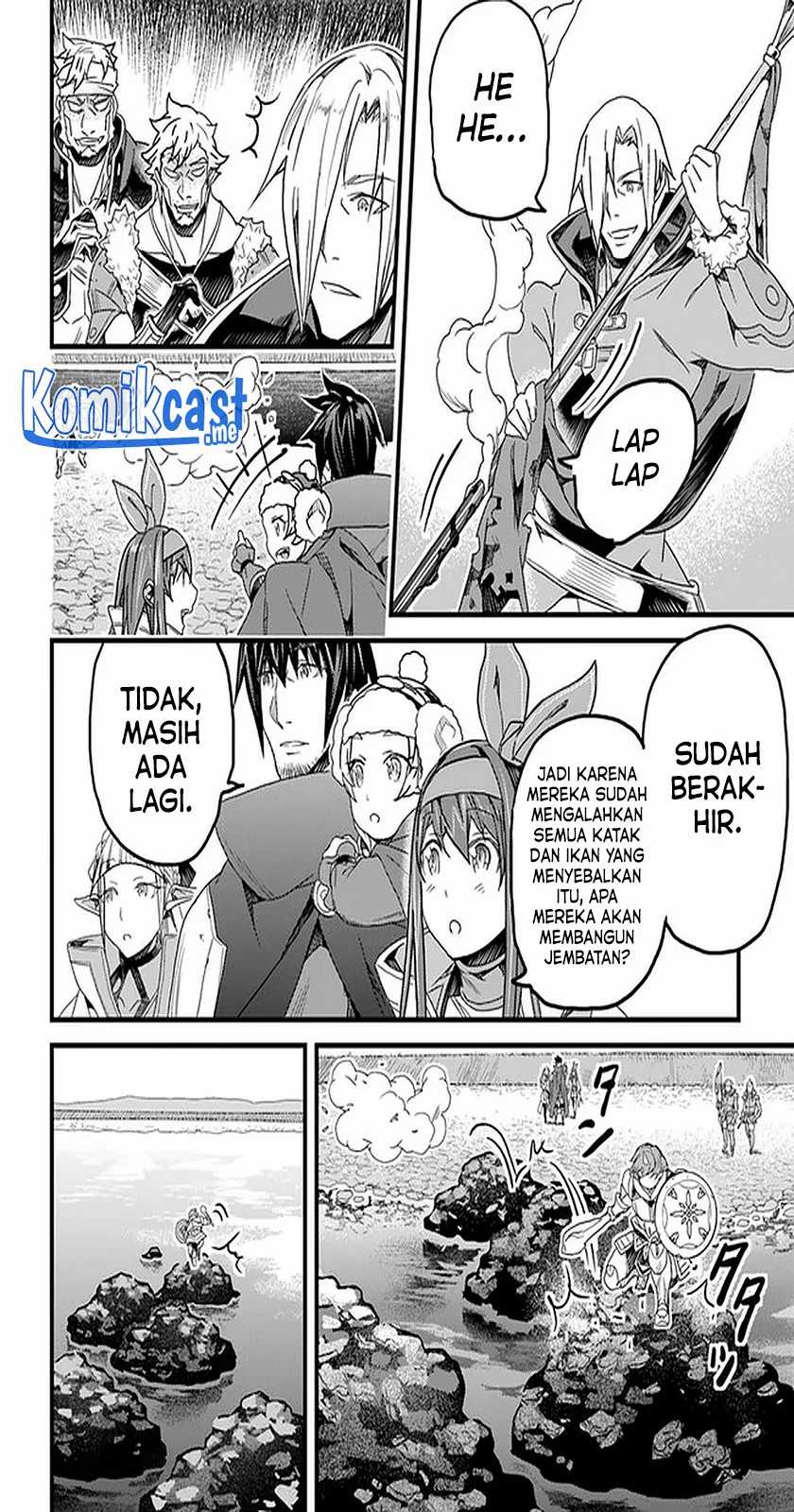 Yakudatazu Skill ni Jinsei o Sosogikomi 25-nen, Imasara Saikyou no Boukentan Midori Kashi no Akira Chapter 21 Gambar 11