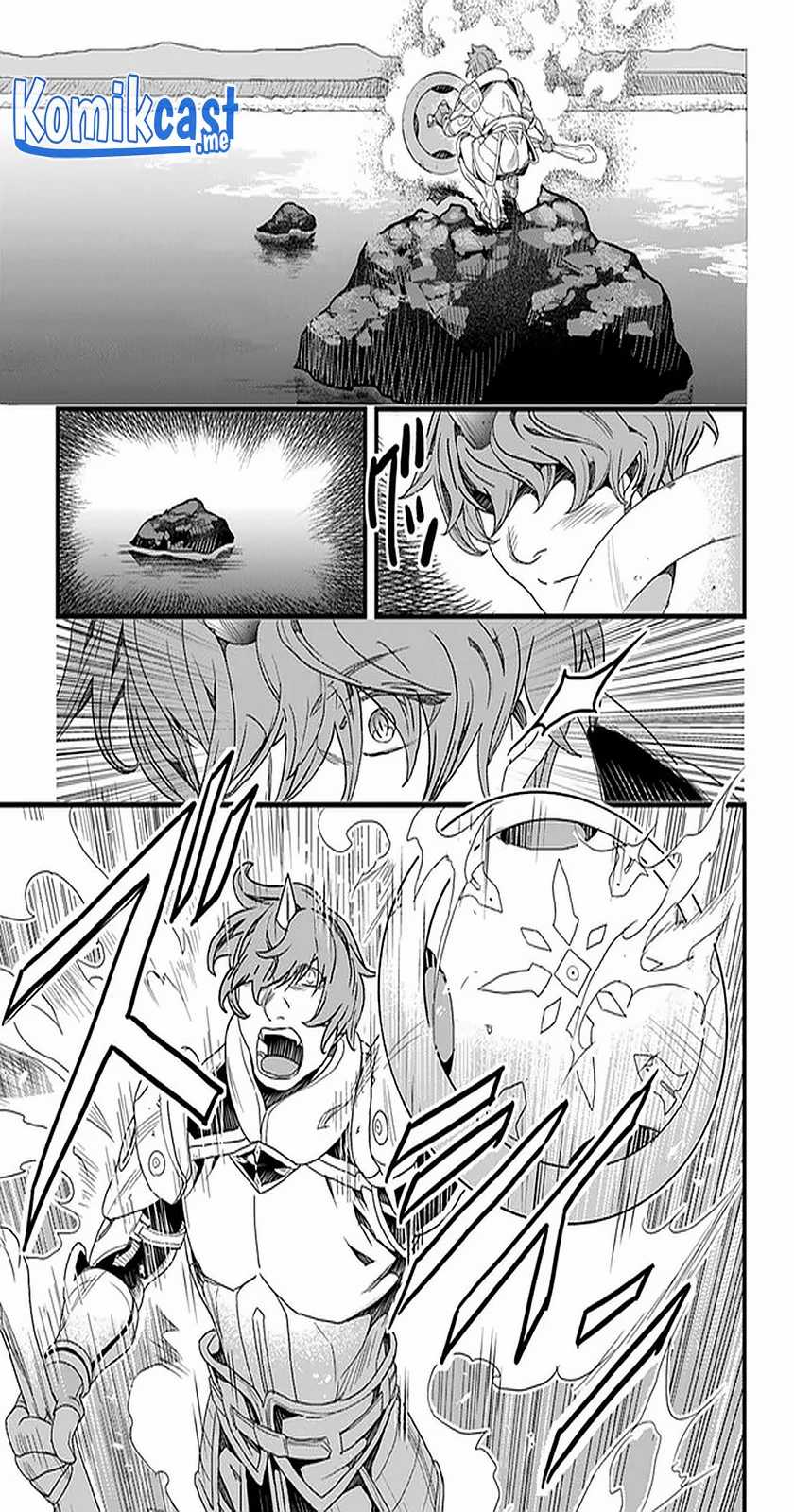 Yakudatazu Skill ni Jinsei o Sosogikomi 25-nen, Imasara Saikyou no Boukentan Midori Kashi no Akira Chapter 21 Gambar 12