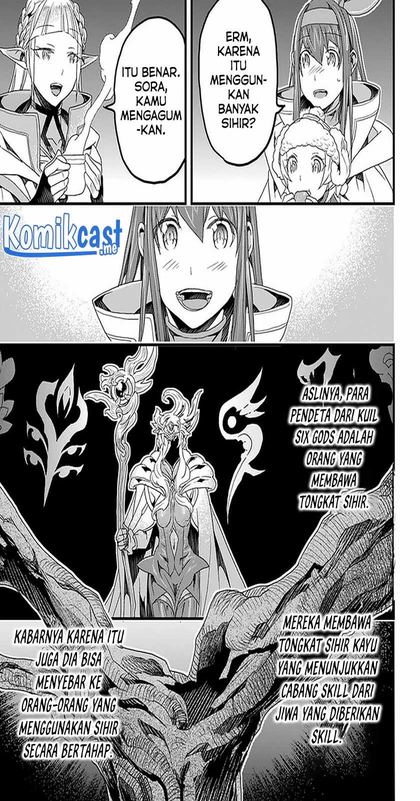 Yakudatazu Skill ni Jinsei o Sosogikomi 25-nen, Imasara Saikyou no Boukentan Midori Kashi no Akira Chapter 21 Gambar 24