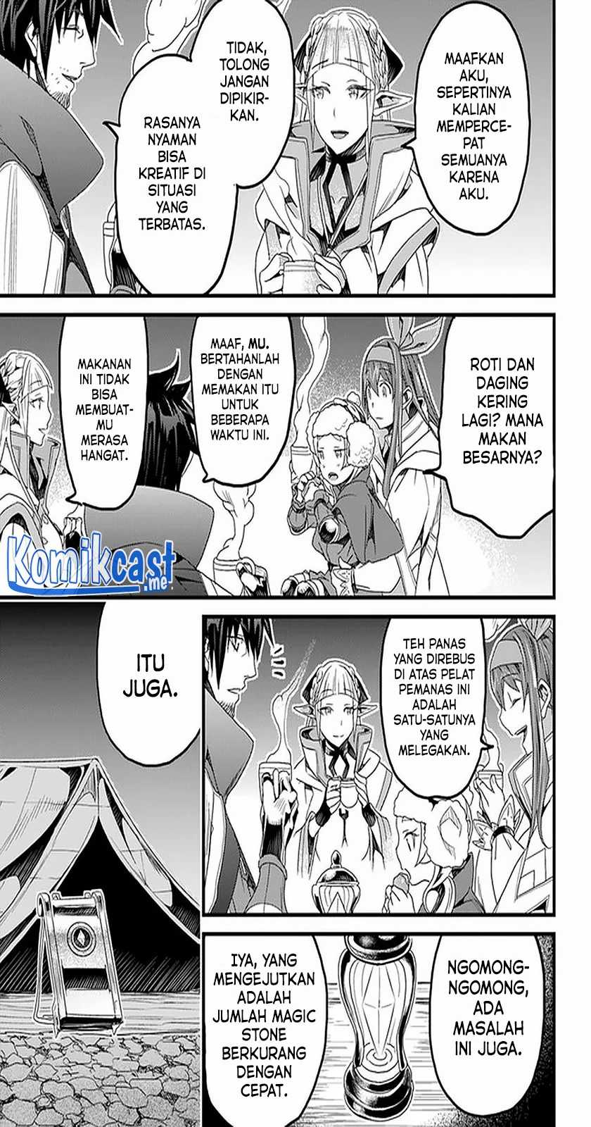 Yakudatazu Skill ni Jinsei o Sosogikomi 25-nen, Imasara Saikyou no Boukentan Midori Kashi no Akira Chapter 21 Gambar 20