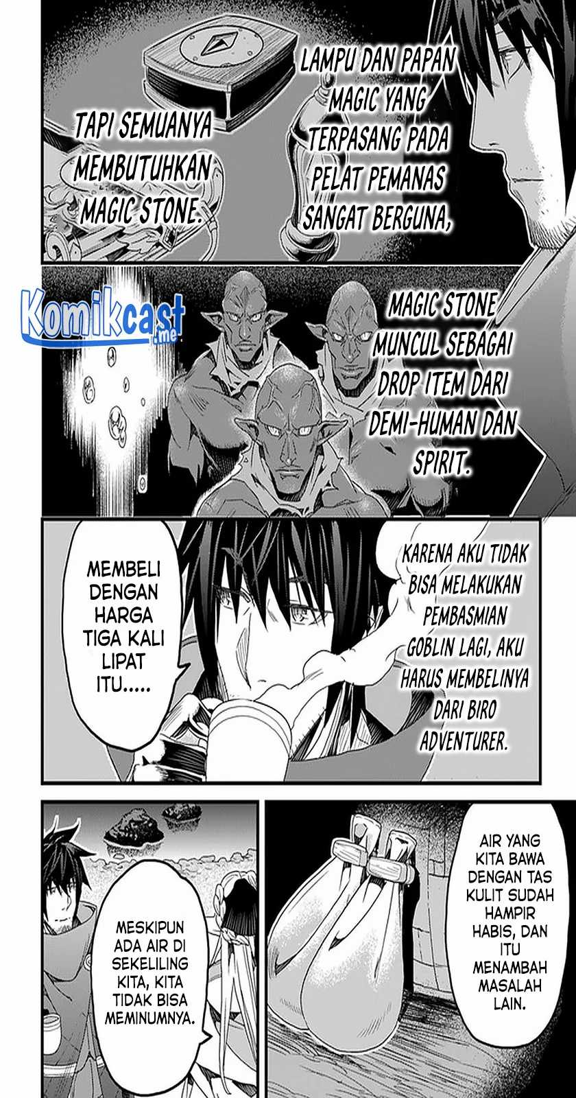 Yakudatazu Skill ni Jinsei o Sosogikomi 25-nen, Imasara Saikyou no Boukentan Midori Kashi no Akira Chapter 21 Gambar 21