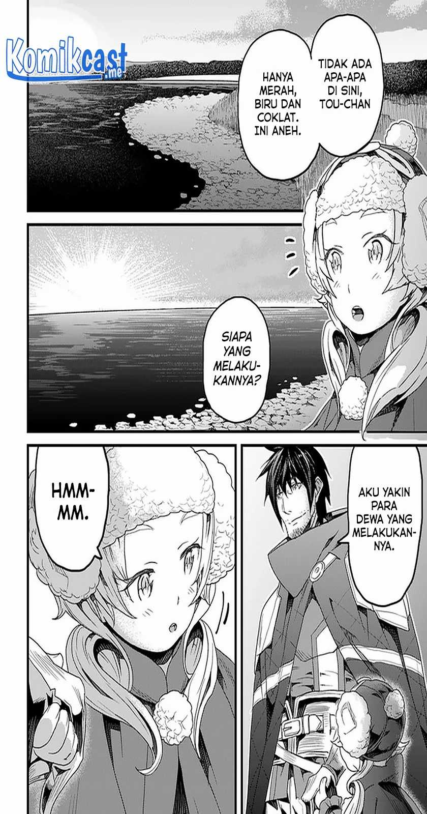 Yakudatazu Skill ni Jinsei o Sosogikomi 25-nen, Imasara Saikyou no Boukentan Midori Kashi no Akira Chapter 21 Gambar 3