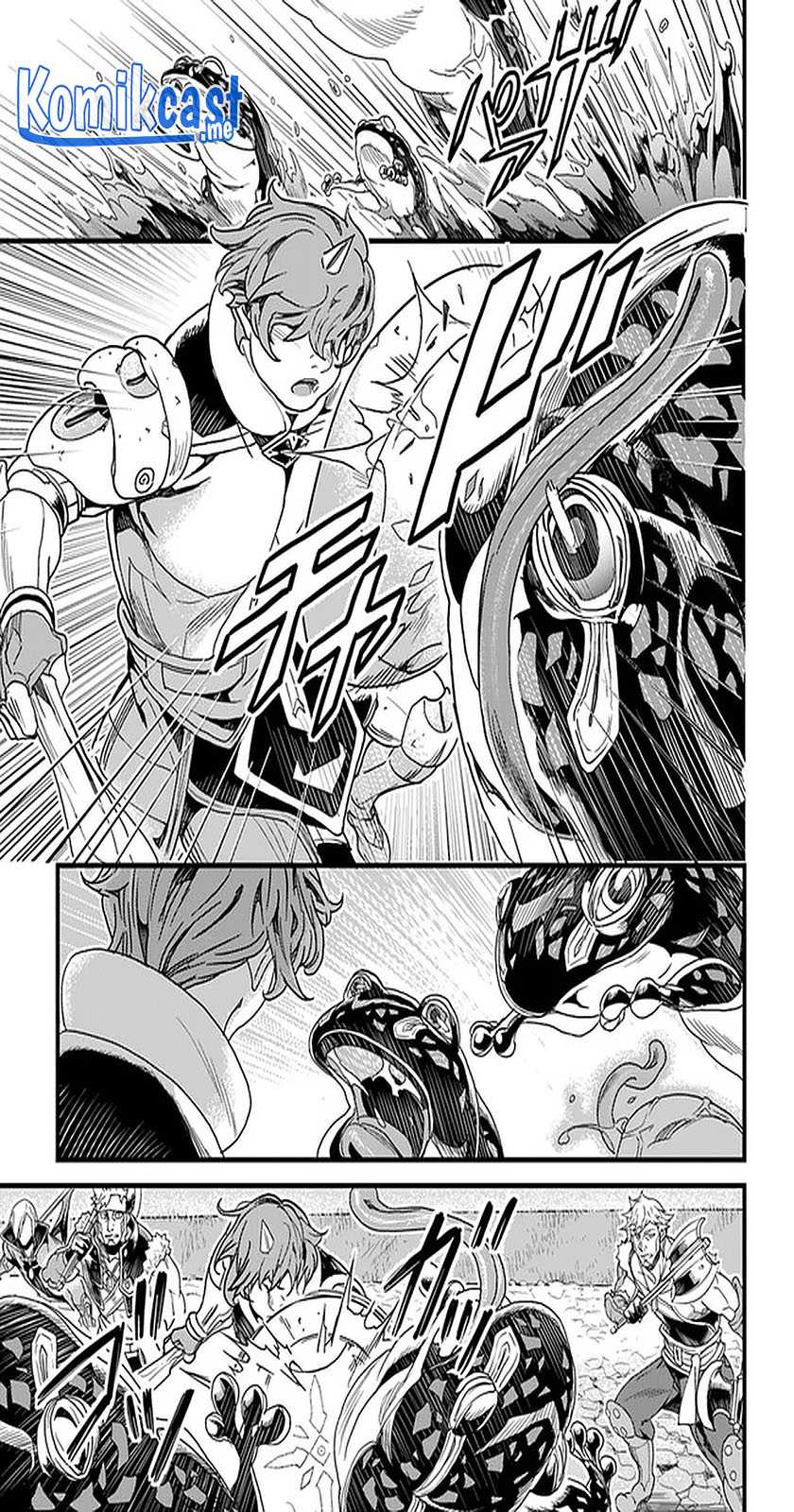 Yakudatazu Skill ni Jinsei o Sosogikomi 25-nen, Imasara Saikyou no Boukentan Midori Kashi no Akira Chapter 21 Gambar 6