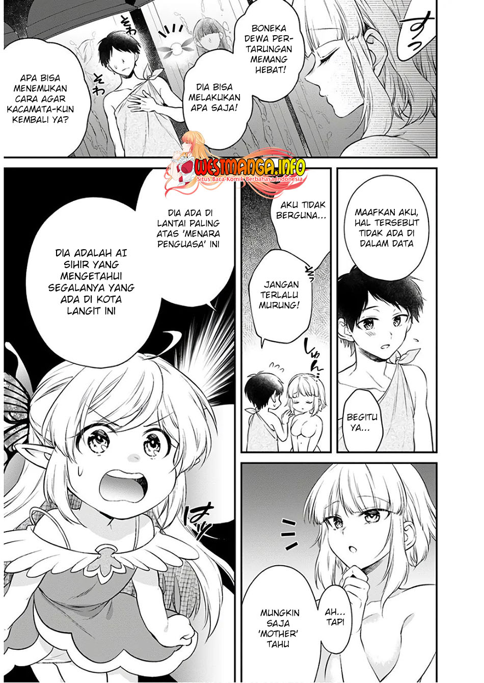 Isekai Cheat Kaitakuki Chapter 11 Gambar 17