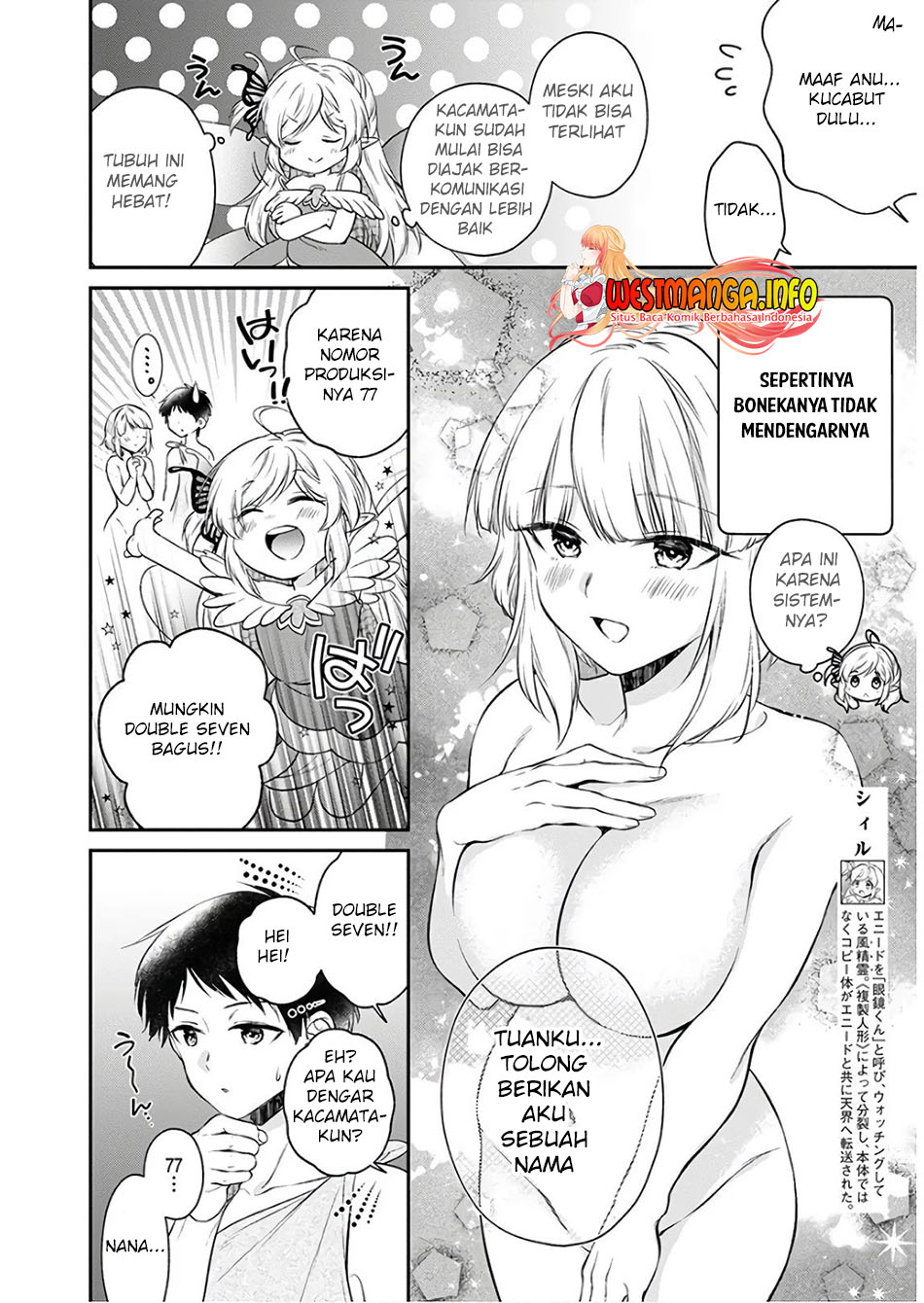 Isekai Cheat Kaitakuki Chapter 11 Gambar 11