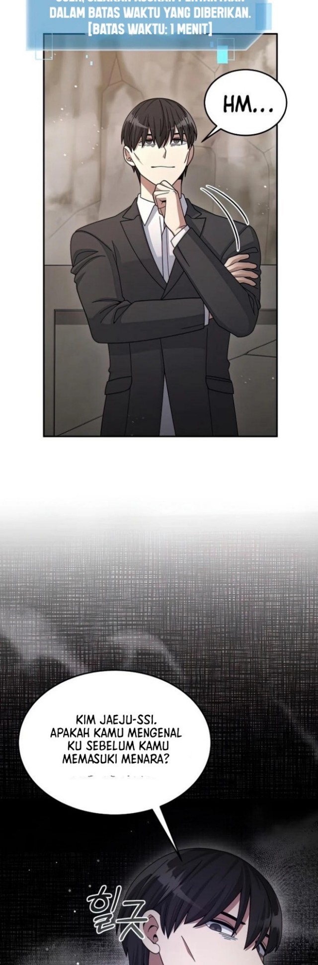 The Newbie Is Too Strong Chapter 26 Gambar 24