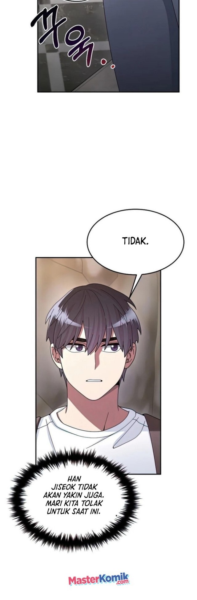 The Newbie Is Too Strong Chapter 26 Gambar 26