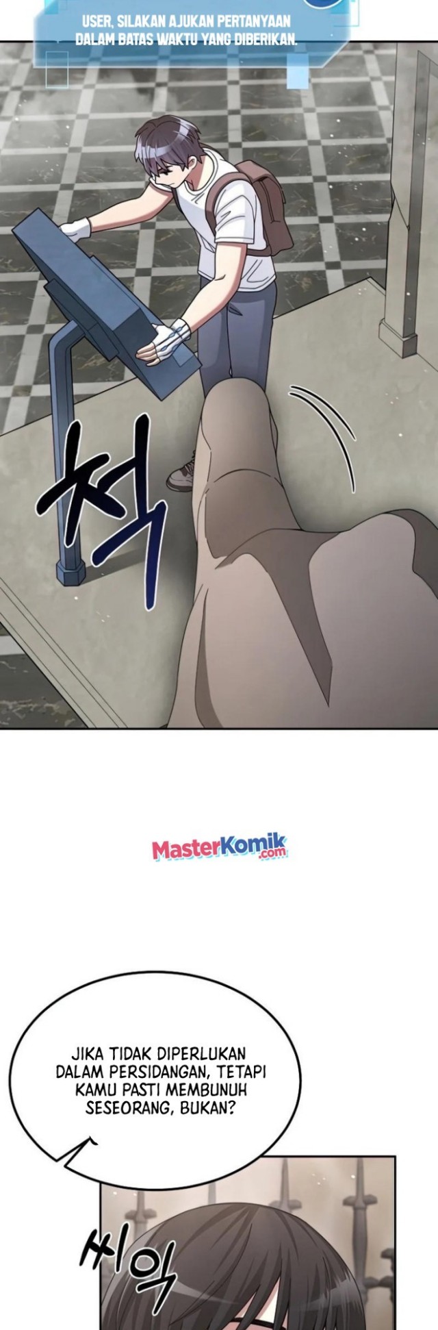 The Newbie Is Too Strong Chapter 26 Gambar 29