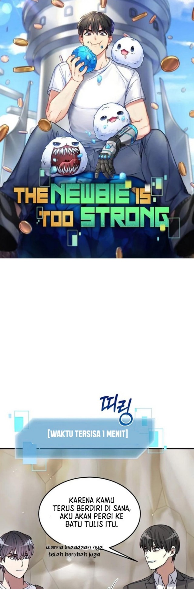 The Newbie Is Too Strong Chapter 26 Gambar 21