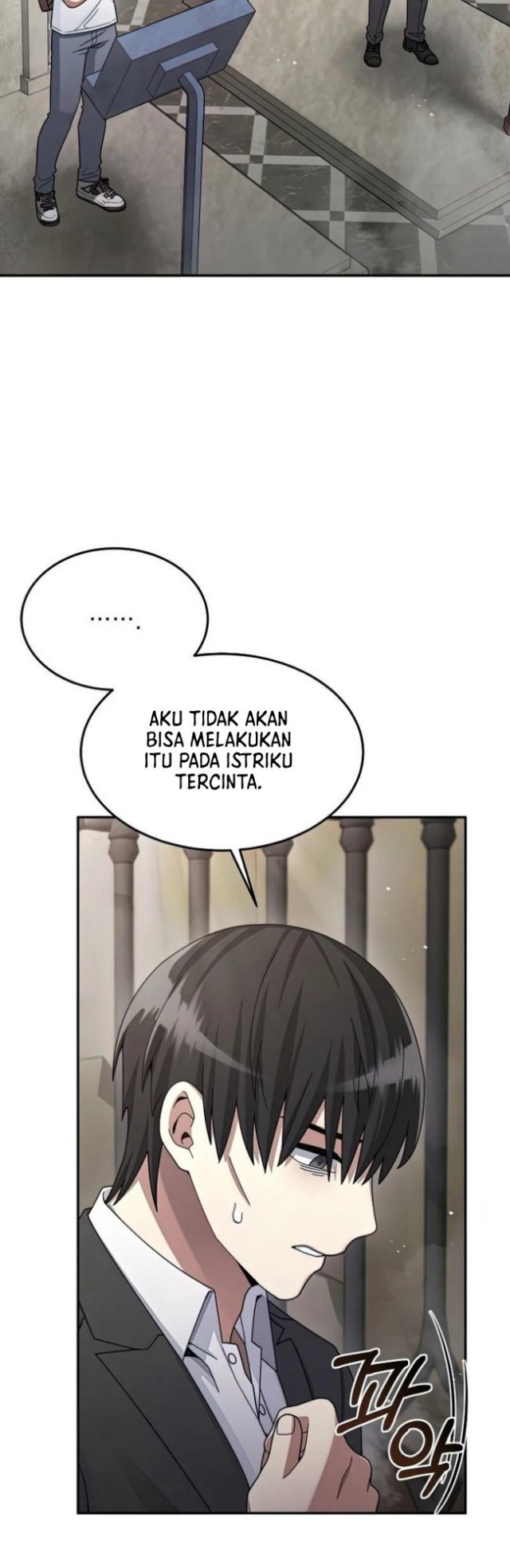 The Newbie Is Too Strong Chapter 26 Gambar 39